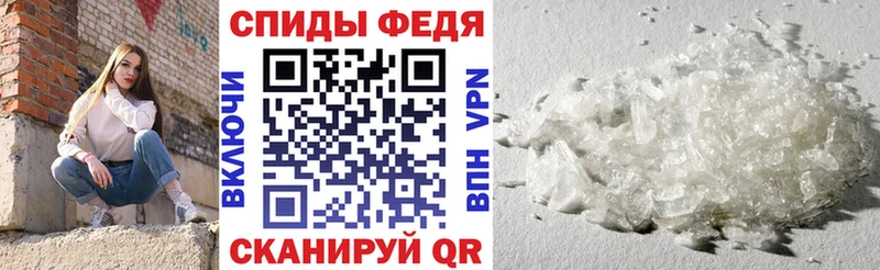 Купить где  Назрань  АМФЕТАМИН Розовый 
