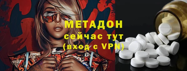 твердый Вязники