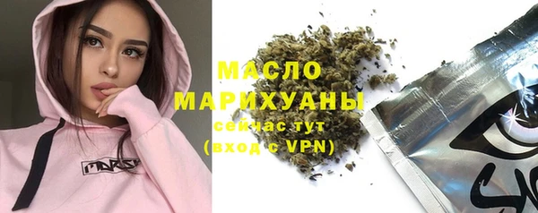таблы Вяземский