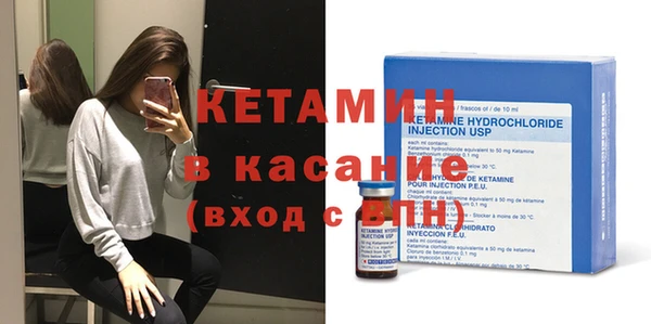 твердый Вязники