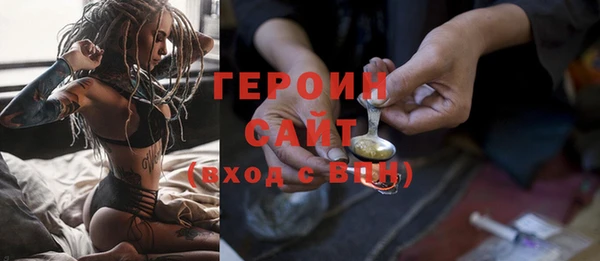 твердый Вязники