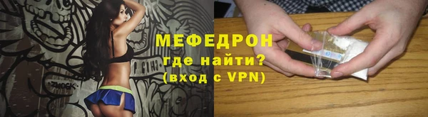 твердый Вязники