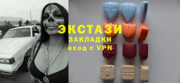 твердый Вязники