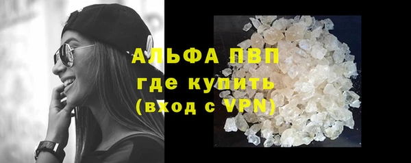 твердый Вязники