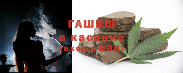 MDMA Вязьма