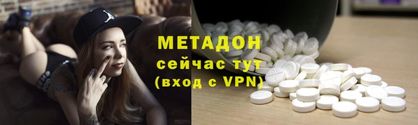 твердый Вязники