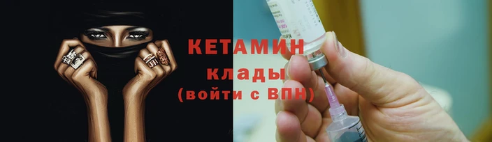 твердый Вязники