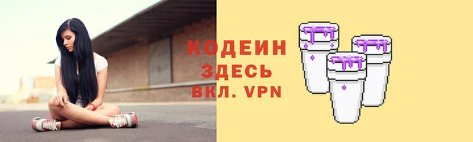 MDMA Вязьма