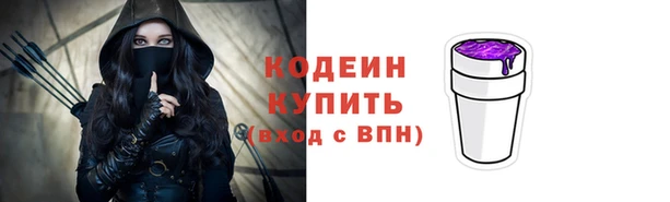 твердый Вязники