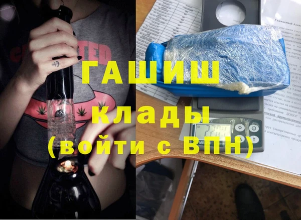 твердый Вязники