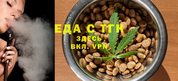 твердый Вязники
