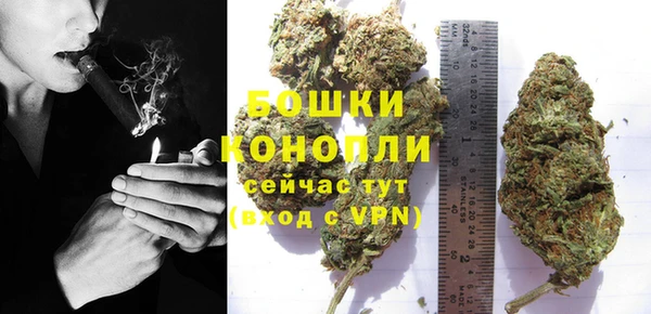 MDMA Вязьма