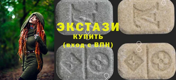 таблы Вяземский