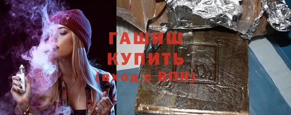 таблы Вяземский