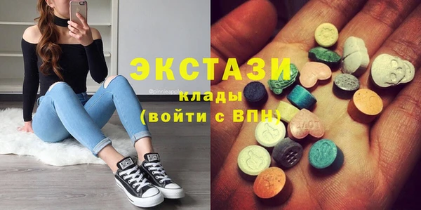 таблы Вяземский