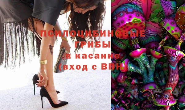 MDMA Вязьма