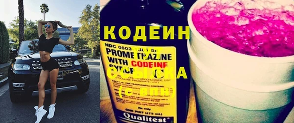 MDMA Вязьма