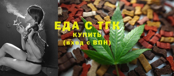 твердый Вязники