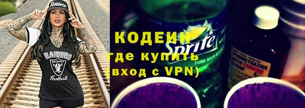 твердый Вязники