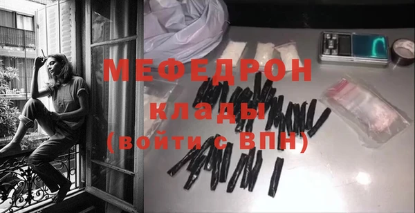 твердый Вязники