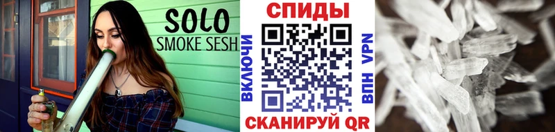 Купить закладки Назрань Первитин витя