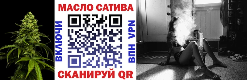 Дистиллят ТГК Wax  Купить закладки  Назрань 